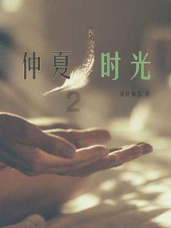 每次见到初恋都会心跳加快 脚软 不会说话!怎么才能不这样?-让你与全世界分享有趣的话题