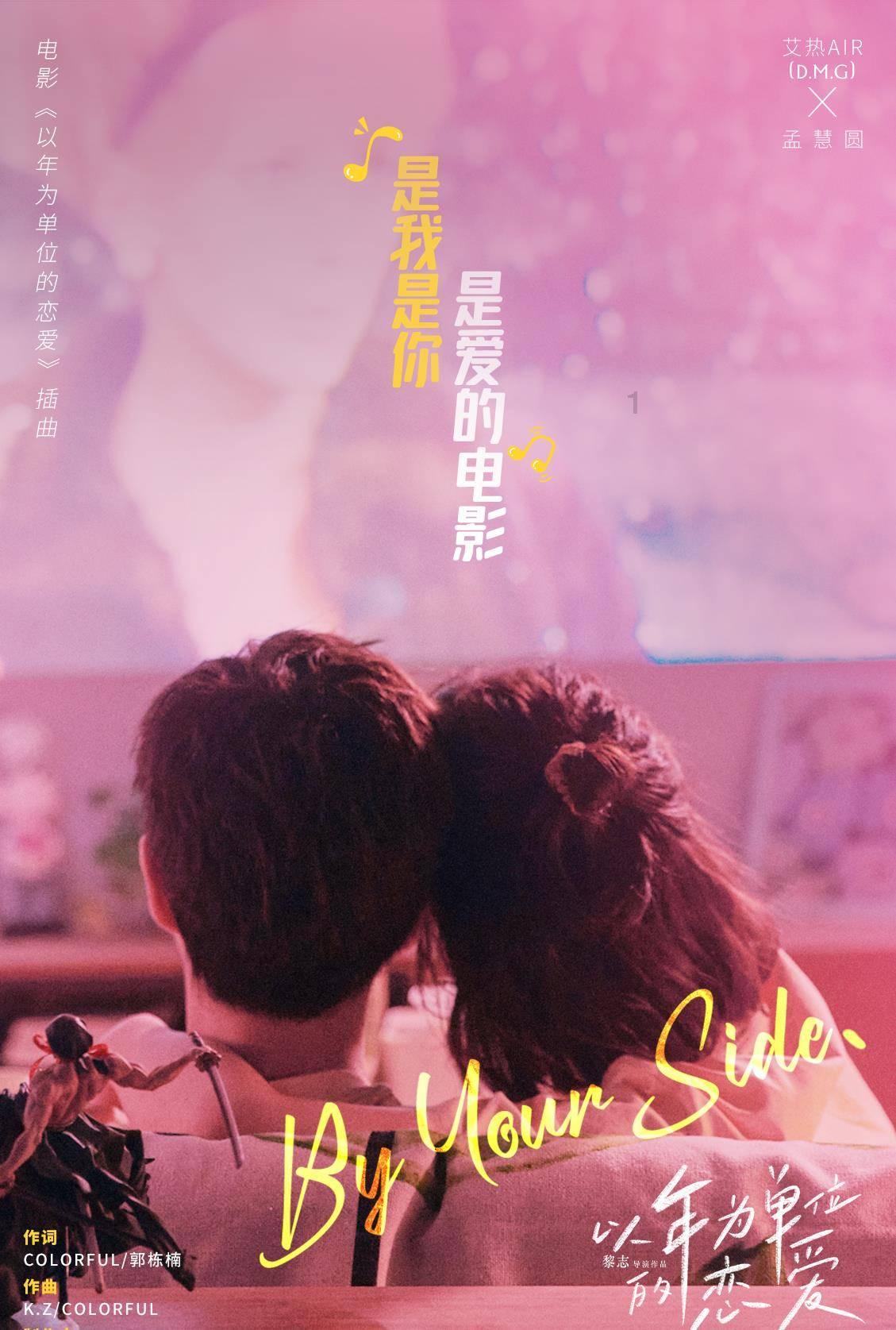 表白不被回应算拒绝吗?