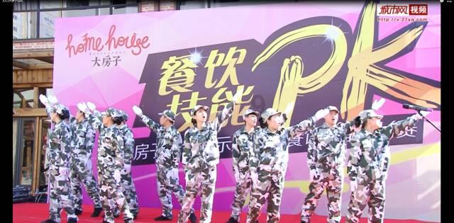 万词王