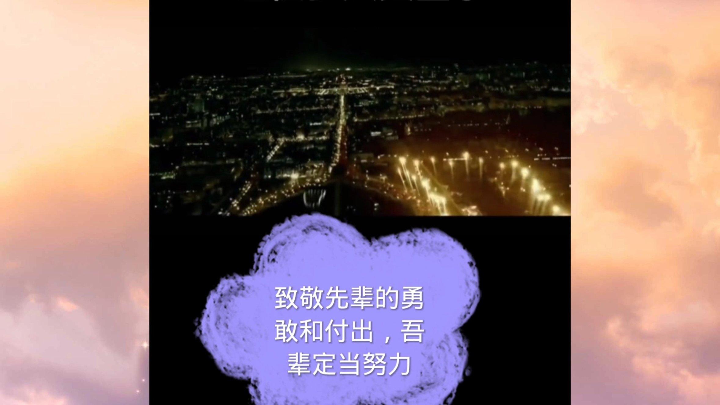 虫虫助手下载